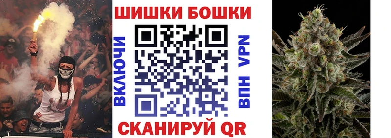 Купить наркоту Гремячинск Cocaine A PVP Меф мяу мяу LSD-25 АМФЕТАМИН Марихуана ГАШ