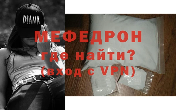COCAINE Богданович