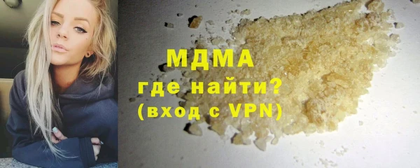 jwh Беломорск