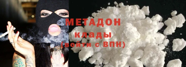 а пвп мука Богородск