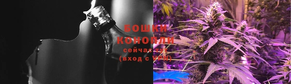 герыч Новочеркасск