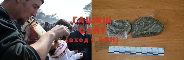 меф Богородицк