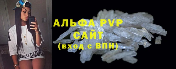 COCAINE Богданович