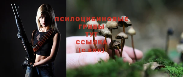 COCAINE Бугульма