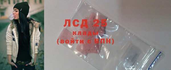 2c-b Белоозёрский