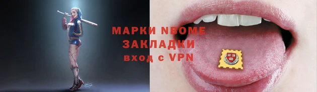 меф Богородицк