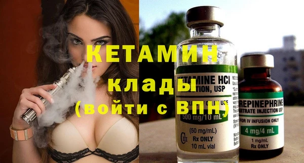 2c-b Белоозёрский