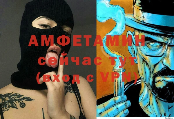 COCAINE Богданович