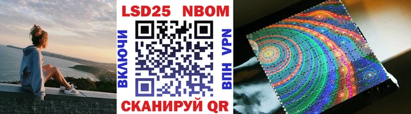 omg ONION  Гремячинск  Марки N-bome 1,5мг 