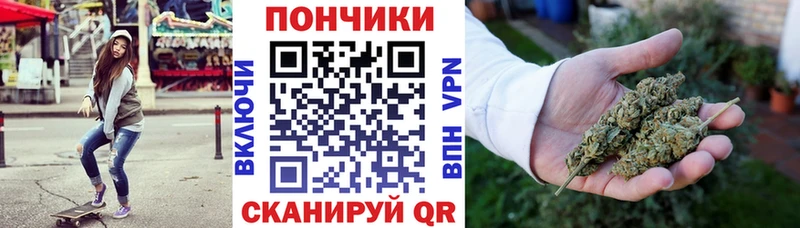 даркнет сайт  Гремячинск  Каннабис планчик 